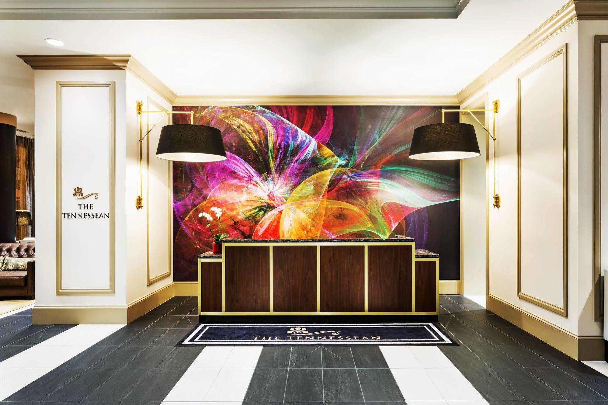 The Tennessean Personal Luxury Knoxville